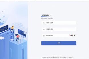 必威客户端app截图1